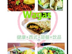 -Wagas沃歌斯(静安大悦城店)