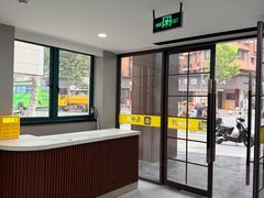 -清真马祥兴菜馆(云南北路店)