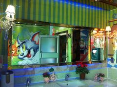 -南通洲际绿博园