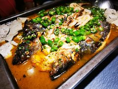 -探鱼·鲜青椒爽麻烤鱼(银泰城店)