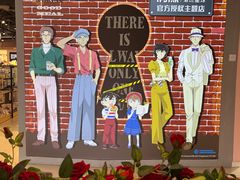 -IPSTAR|潮玩星球(天府广场店)