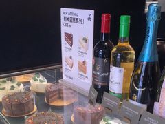 -gaga(深圳福田星河COCO Park店)