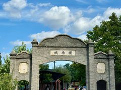 -威海华夏城景区