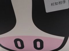 -皇家美孚·蛋糕外送(东部佳世客店)