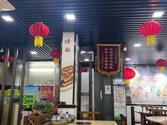 -苏记餐厅(叠南店)