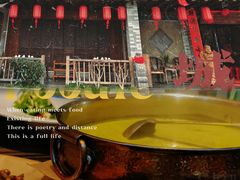 -凤凰山斑鱼馆(恭城店)