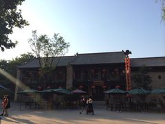 -袁家村关中印象体验地(大唐不夜城店)