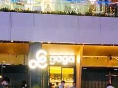 -gaga(深圳福田星河COCO Park店)