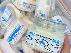 -白色日记·手作酸奶(麦凯乐店)