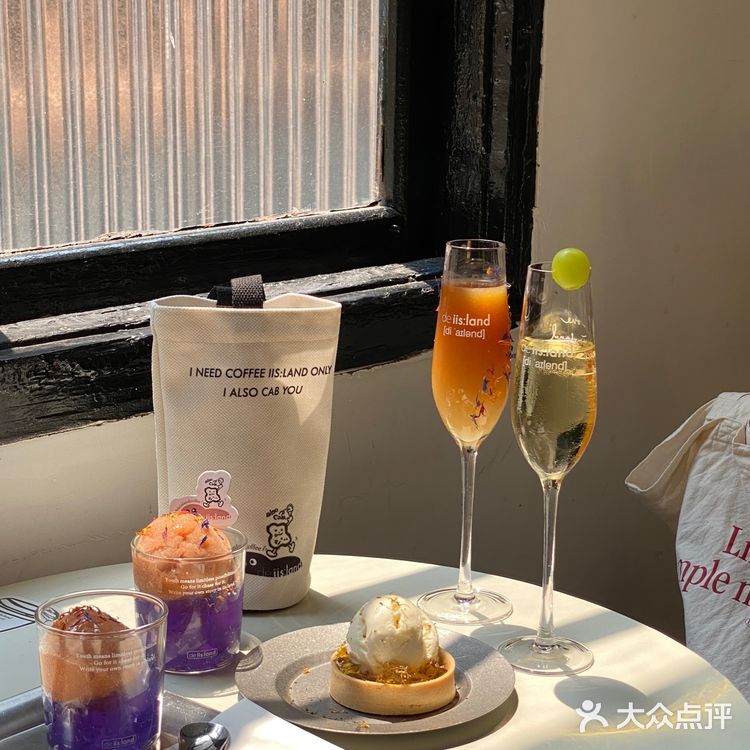 广州快闪 | 东山口可爱fafa静谧花开