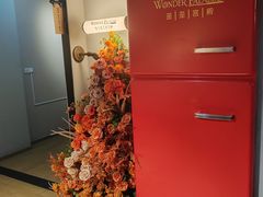 -歪歪宫殿·生日派对·团建聚会·轰趴·Wonder Palazzo