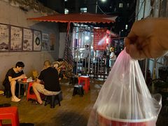 -婆婆粉(江北店)