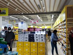 -BIGOFFS 超级折扣(仁恒伊势丹店)