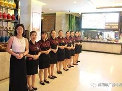 -宝宇大连海鲜渔港(金奎大厦店)