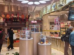 -北京稻香村(零号店)