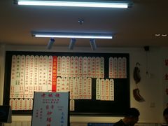 -逸桂禾面馆