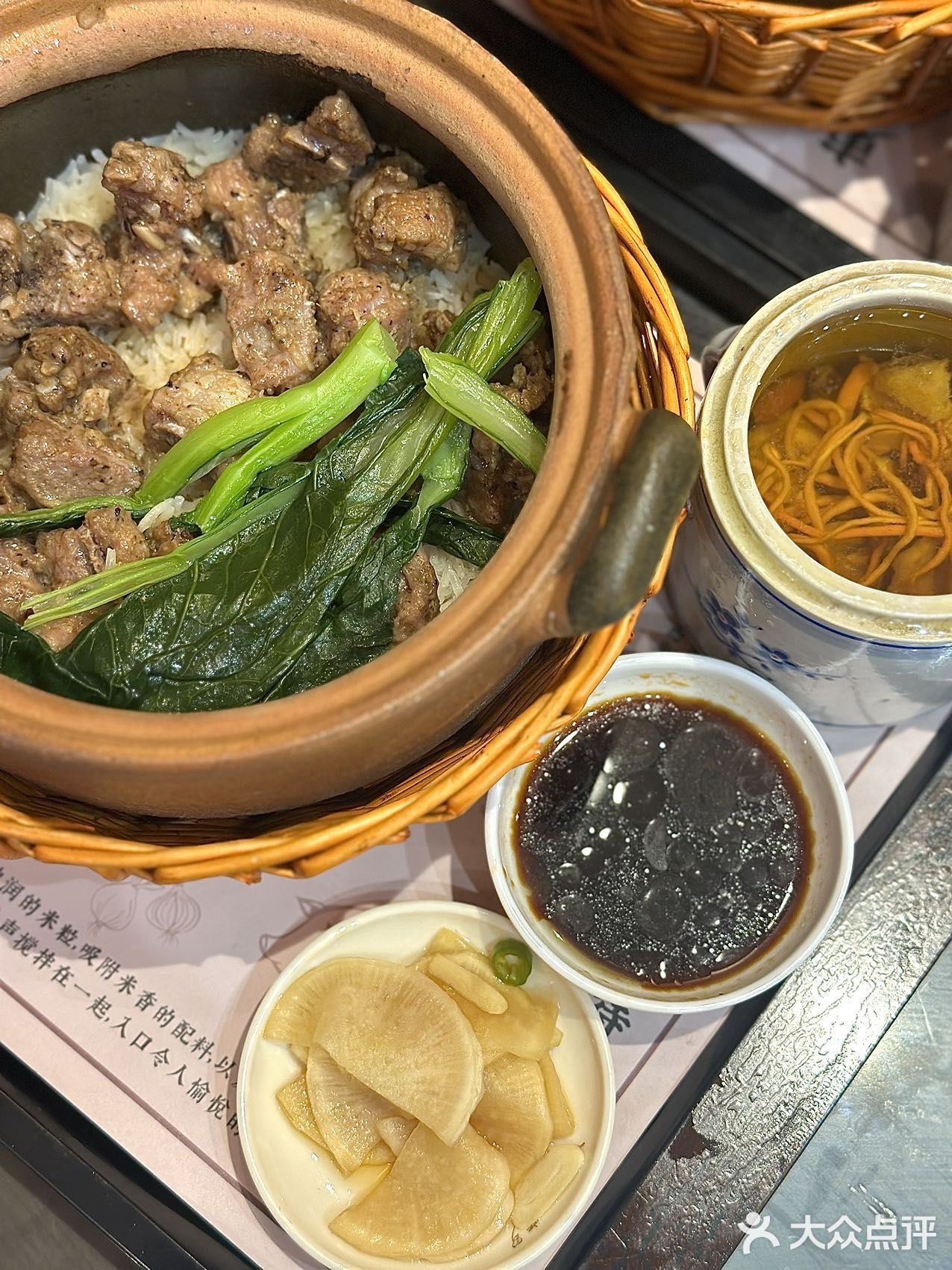 東顺鑫煲仔饭超超好吃！