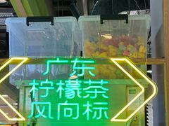 -北京华联购物中心(天通苑店)