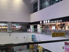 -李先生牛肉面大王(济南火车站候车室店)