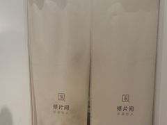 -天真蓝照相馆(杭州滨江宝龙店)