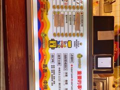 -四环冷面王(西单华威约饭街店)