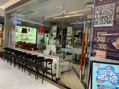 -必胜客(嘉兴八佰伴店)