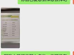 -古德菲力健身(特区报业店)