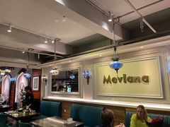-Mevlana梅夫娜土耳其餐厅·清真