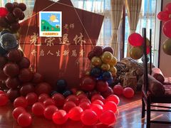 -胶东人家(奥体中心店)