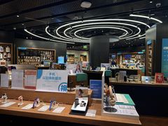 -sundanpulse顺电·脉(海岸城购物中心店)