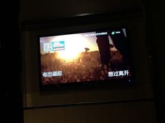 -歌神量贩式KTV(金谊店)