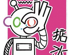 -荔湾博物馆