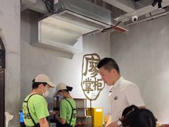 -廖掌柜·重庆鲜货火锅(上海首店)