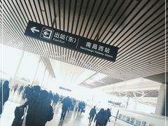 -南昌西站