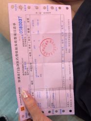 -深圳阳光医疗美容医院·旗舰店
