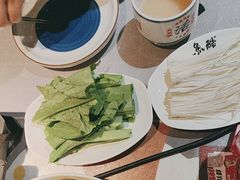 -鱼酷活鱼烤鱼(山西旗舰店)