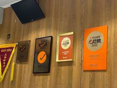 -老陶包子铺(南大西南村店)