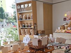 -那家面包房(珠江路店)