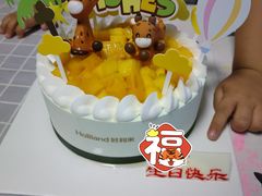 -好利来(川大店)