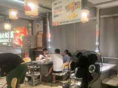 -赞酱川式烤肉(蜀都万达店)