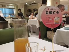 -大鸭梨烤鸭(左家庄店)