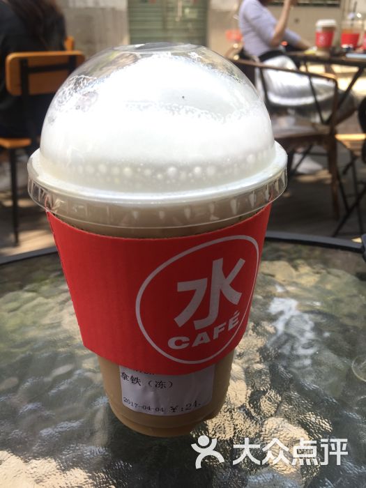 水厂咖啡图片 - 第23张