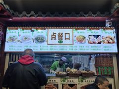 -牛街清顺斋小吃(牛街东里小区一区店)