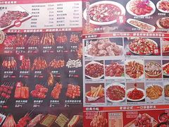 -嗨辣小聚·盘锦河蟹·海鲜烧烤龙虾(盘锦十年好店)