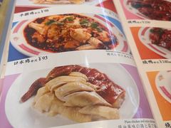 -吴系粤菜馆·茶餐厅(深业上城店)