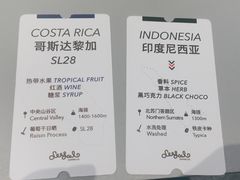 账单-Seesaw Coffee(上生新所店)