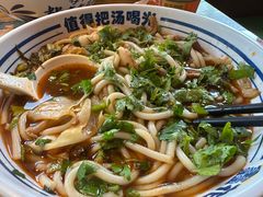 -鑫花溪牛肉米粉(文星广场店)