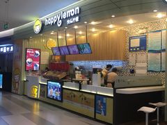 -快乐柠檬happylemon(印象城店)