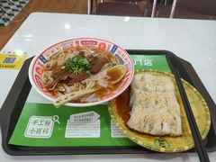 -吴一川牛腩粉(西村店)