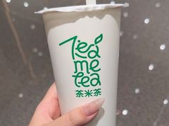 -湊湊火锅·茶憩(皇姑万象汇店)